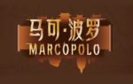 Marco Polo a Milano nel 2019: la prima opera in lingua cinese in Italia