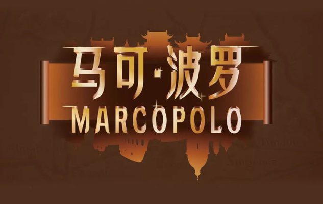 Marco Polo