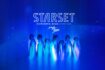 Gli "Starset" a Milano nel 2023: data e biglietti del concerto