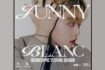 Junny in concerto a Milano nel 2023: data e biglietti
