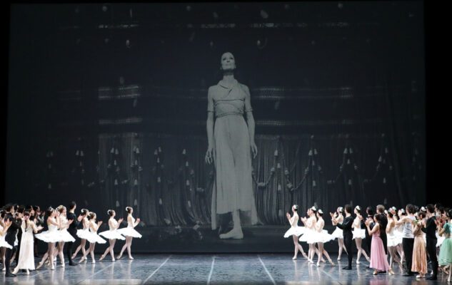 “Gala Fracci” al Teatro alla Scala di Milano nel 2024: data e biglietti