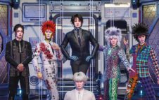 "Deutsche Bank - Artist of the Year" a Milano nel 2023: date e biglietti della mostra