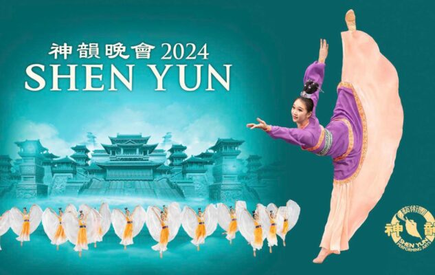 Shen Yun a Milano nel 2024
