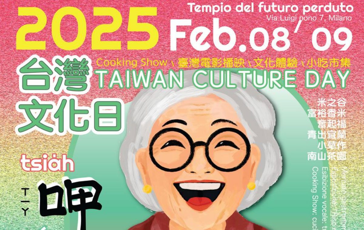 Taiwan Culture Day Milano 2025