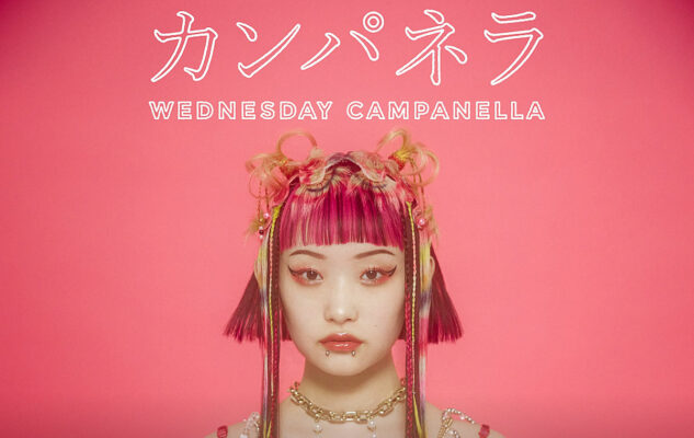 Wednesday Campanella Milano 2025