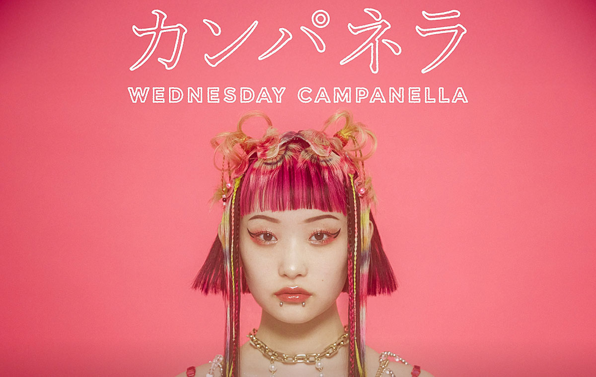 Wednesday Campanella Milano 2025