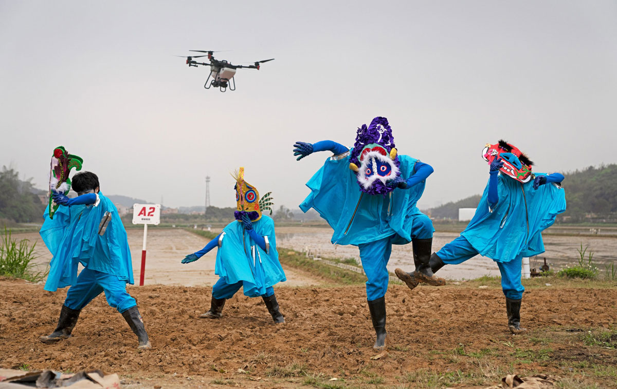 Cao Fei, Dash, 2026 (still dal fim)