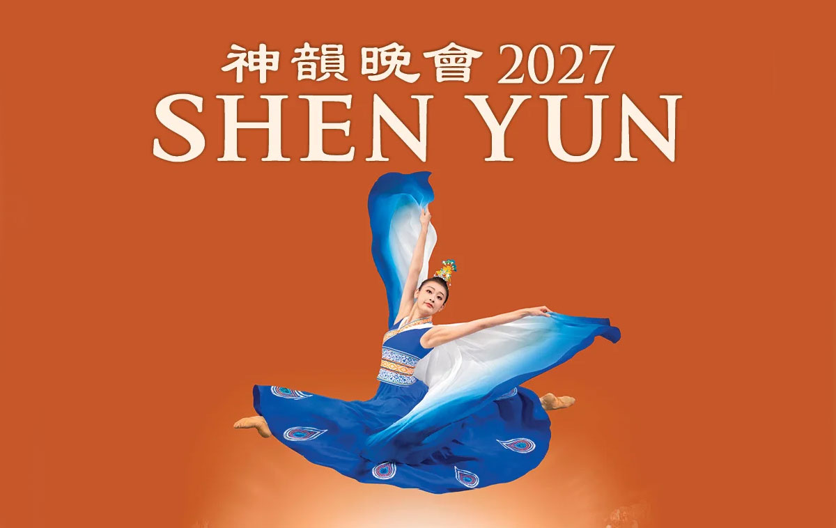Shen Yun 2027